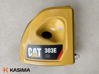 CAT 303E fuel tank service cover
